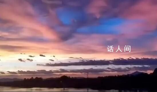 福建多地出現夢幻晚霞 吸引了眾多游客和當地居民的目光