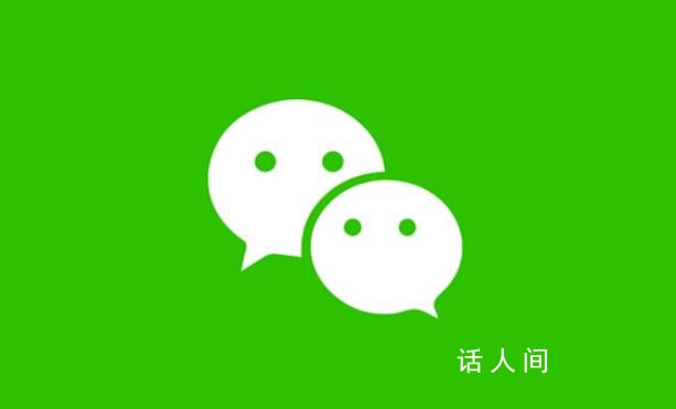 為什么好多人都消失在朋友圈了 逐漸成為了一種趨勢