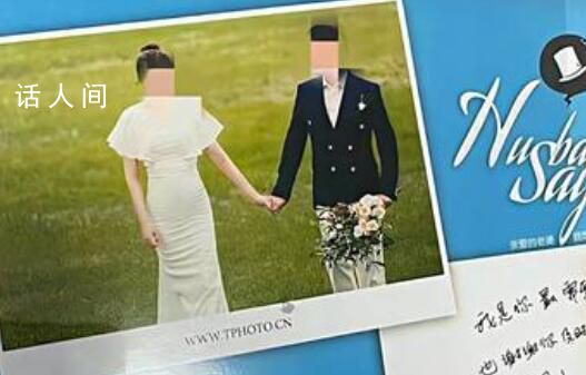 蘇州一檢察官被前妻舉報婚內出軌 記者求證被懟神經病不要騷擾我