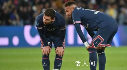 內(nèi)馬爾稱和梅西在巴黎經(jīng)歷地獄 梅西就該贏得世界杯
