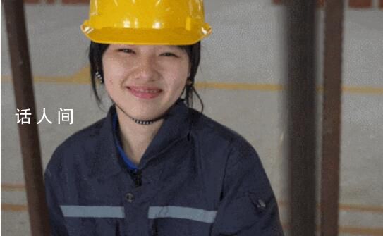 張鏸文全國職業技能大賽 張鏸文個人資料簡介