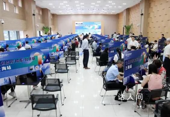 摜蛋火了?已成智力運動會項目