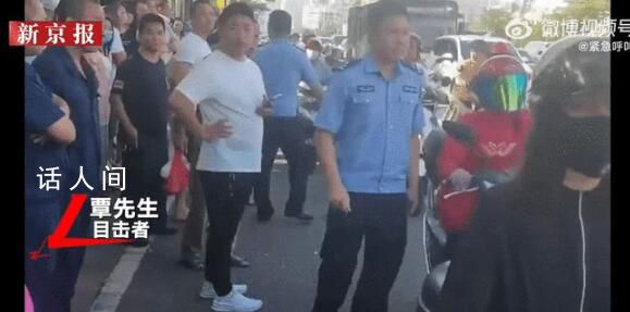 湛江一轎車在學校門口撞倒多名學生 事故原因在進一步調查中