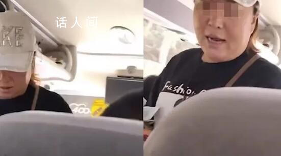 央媒評退伍軍人買優惠票遭拒 票價可以打折對于軍人優待政策的執行堅決不能打折