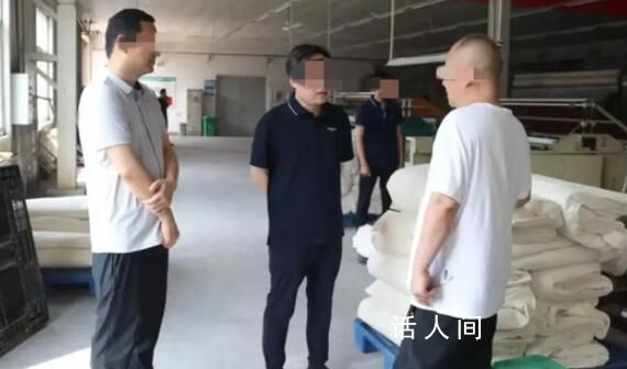 市委書記上衣被P掉LOGO引猜測 回應：編輯考慮美觀才P圖