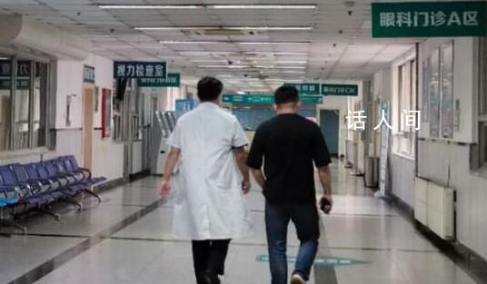 北京同仁醫院醫生績效收入減半 降薪并不涉及基本工資部分