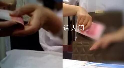 醫生收受現金視頻中的醫代尚未找到