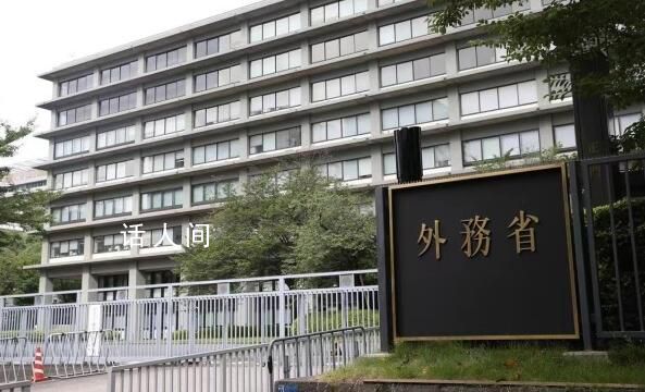 日本就中國(guó)水產(chǎn)品禁令向WTO提交文件 稱完全不可接受