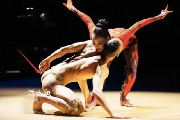 楊麗萍新舞再被批尺度大 質疑其過審標準