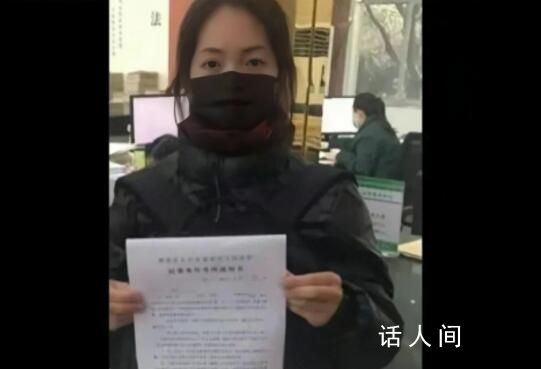 何炅遭實名舉報拖欠保姆工資 更多細(xì)節(jié)挖出