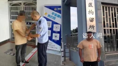 離婚不退彩禮1家6口被殺?警方辟謠