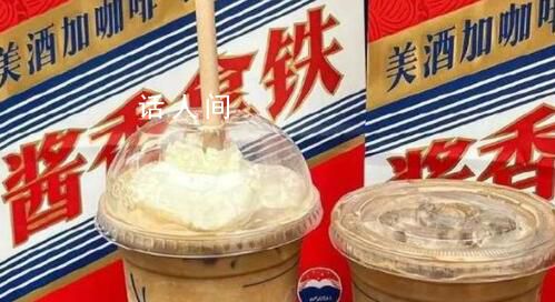 瑞幸今年已聯(lián)名12次 但并不是每一次跨界都會這么火爆