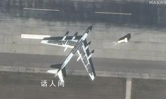 美媒:俄軍往戰(zhàn)略轟炸機(jī)上鋪輪胎