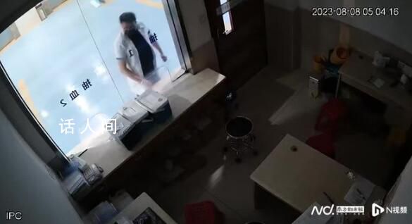 丈夫潛入醫院稀釋醉駕妻子血液樣本 目前已被屬地公安部門實施刑事拘留