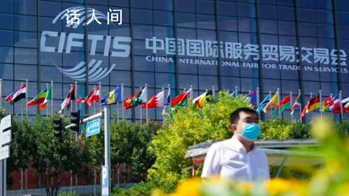 中國服務業 世界新機遇