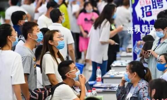 2022屆本科生平均月收入5990元 從教群體就業重心下沉現象更為明顯