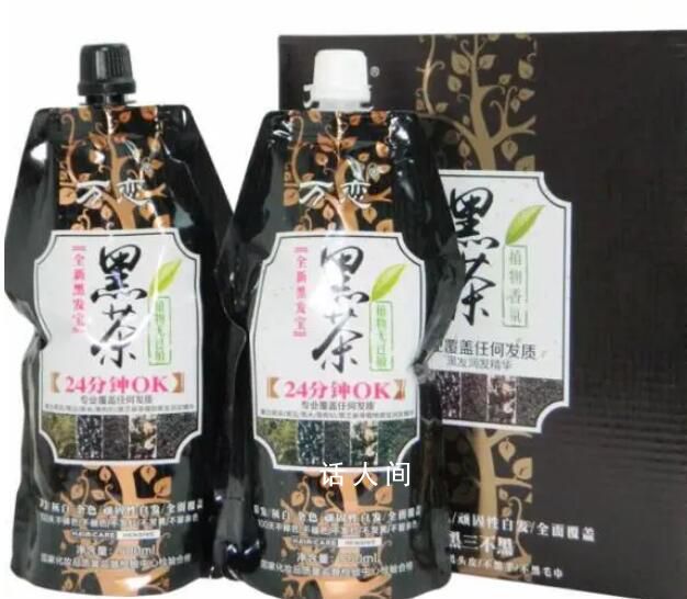 官方通報23批次不合規化妝品 涉染發膏防曬乳等