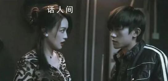 易烊千璽舒淇主演畢贛新片 該片將于2025年公映