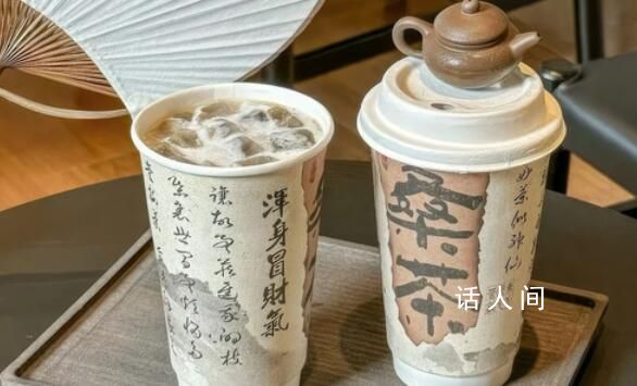 靈隱寺出奶茶了 你想試試嗎