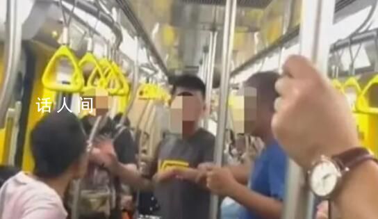 地鐵判官曾騷擾未成年?警方回應