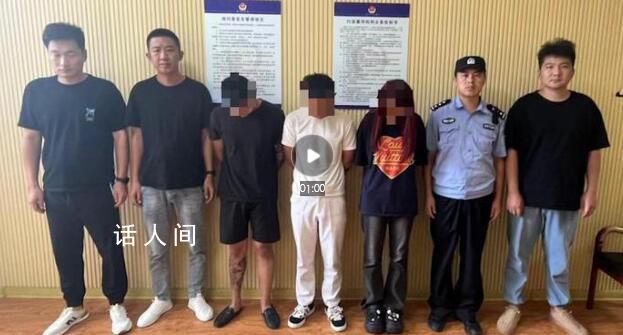 三人偷價值1700余元刮刮樂僅中60 警方成功抓獲了這三名嫌疑人