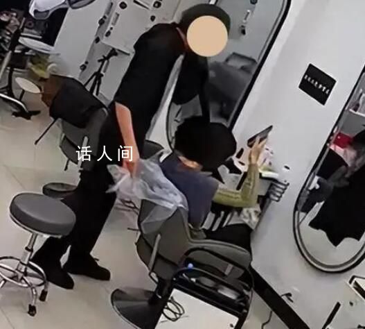 理發店回應被公職人員恐嚇檢查 當事人已上門道歉