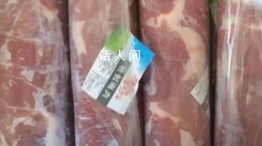 火鍋店賣“假羊肉卷”能有多暴利?