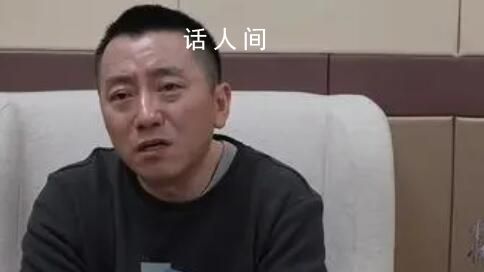 銀行主任挪用近百萬潛逃24年落網 王良個人資料介紹