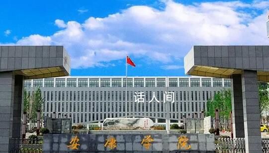 大學生貸款參加就業培訓后自縊身亡 家人悲痛萬分