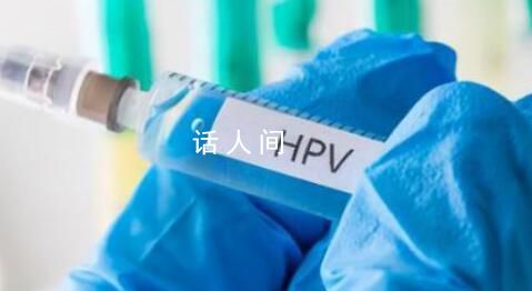 男性HPV疫苗要來中國了?