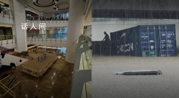 香港暴雨致餐廳淹頂桌椅漂浮 多區出現嚴重積水