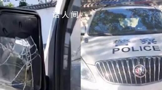 云南洱源法院通報警車肇事逃逸 迅速開展核實調查