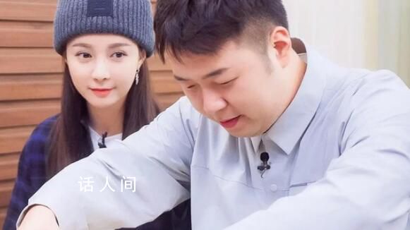 沈夢(mèng)辰和杜海濤工作上誰(shuí)也不讓誰(shuí) 表?yè)P(yáng)他生活中很nice