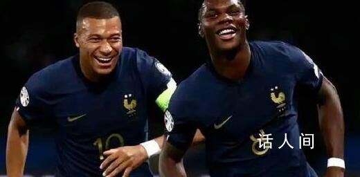 姆巴佩率隊豪取5連勝 主場擊敗愛爾蘭