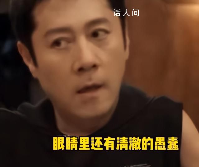 正式確診為蔡國慶 躺又躺不平卷又卷不起