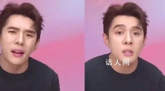 李佳琦帶貨懟網友 花西子不貴是你不努力