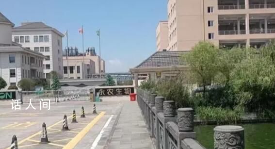 企業化學氣體泄漏致多村村民不適 目前企業停產狀態事還在調查了解