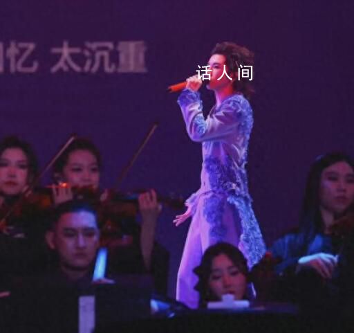 華晨宇接受法師稱號 立即引起了網友們的廣泛關注和熱烈討論