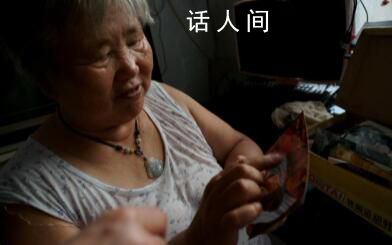 為殺子兇手求情 15年后她仍未被遺忘