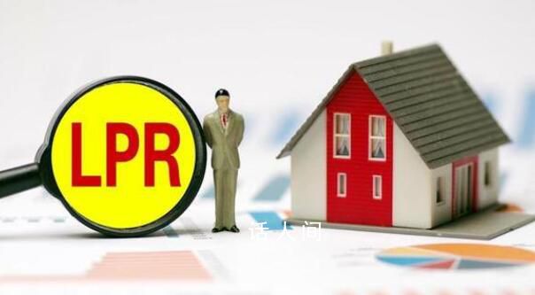 廣州首套房貸利率突破LPR下限 成為首個突破下限的一線城市