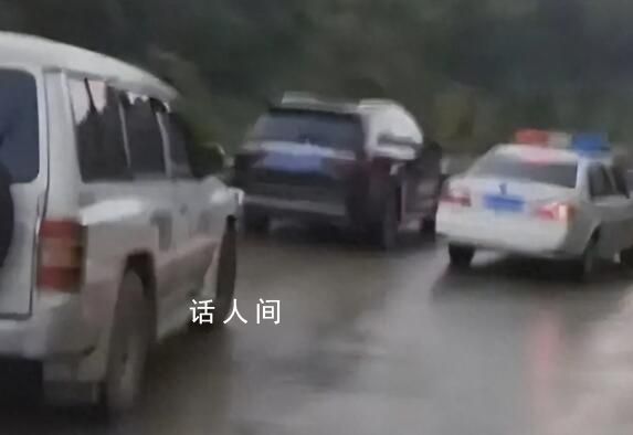 官方通報“縣長無視村民攔路告狀”