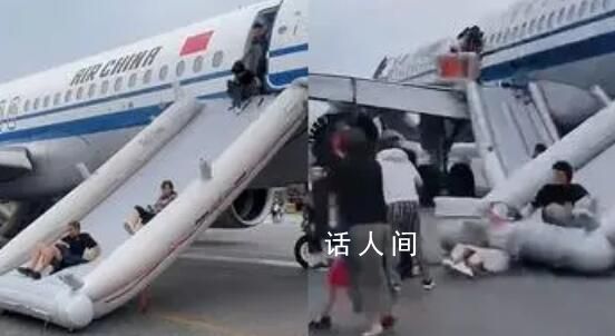 降速又加速!國航起火航班航跡異常