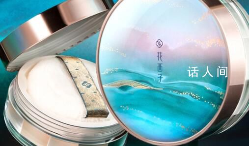 李佳琦直播間1年出現77次花西子 營銷費達到了每月2000萬元