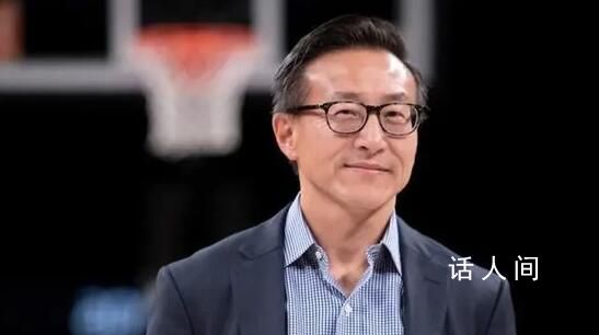 蔡崇信正式履新阿里董事長 蔡崇信個人資料介紹