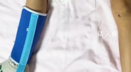 小學(xué)生被老師踢斷腿骨?涉事者被拘留