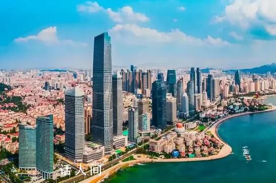 青島樓市新政:全域取消限購