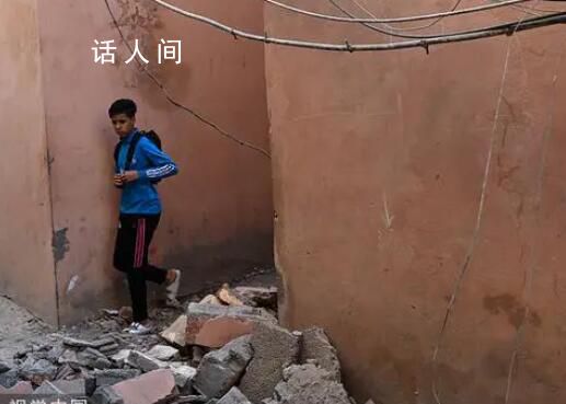 摩洛哥強震破壞力相當于25枚核彈 已造成2012人遇難2059人受傷