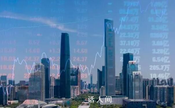 25萬億存量房貸降息倒計時 誰最受益