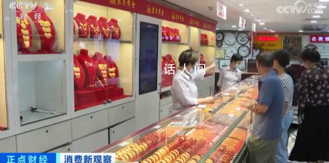 黃金賣爆了 每克已漲破600元