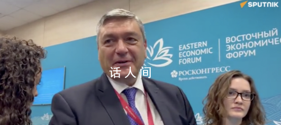 俄稱未來或對中國公民全面免簽 但實現這一目標應循序漸進